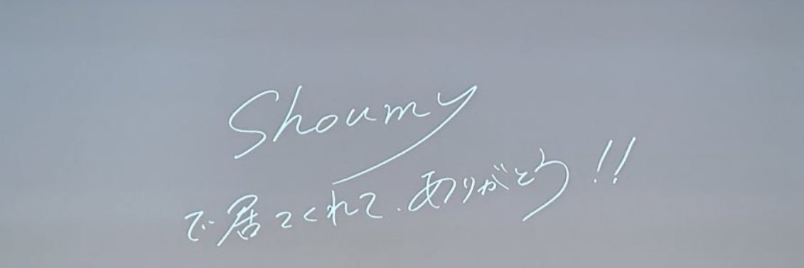 plumeriayp's profile banner image