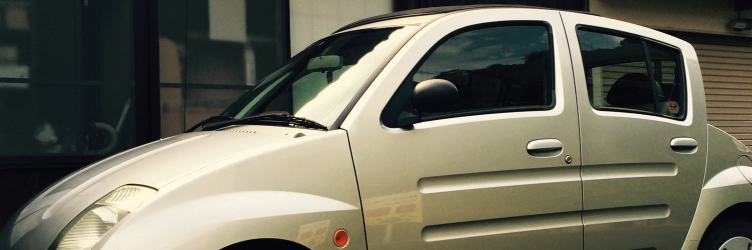 Chinrin4343's profile banner image