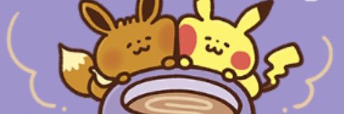 kuro0630's profile banner image