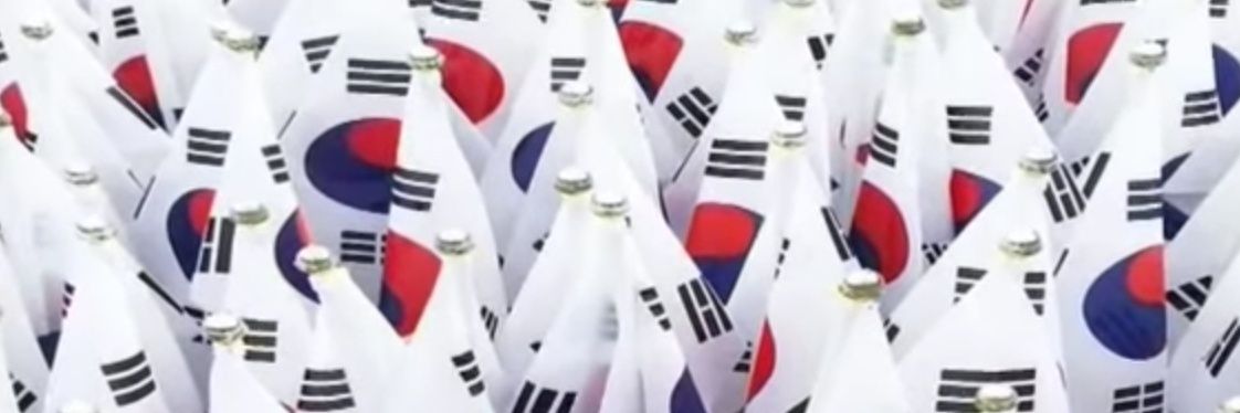밝은해 banner