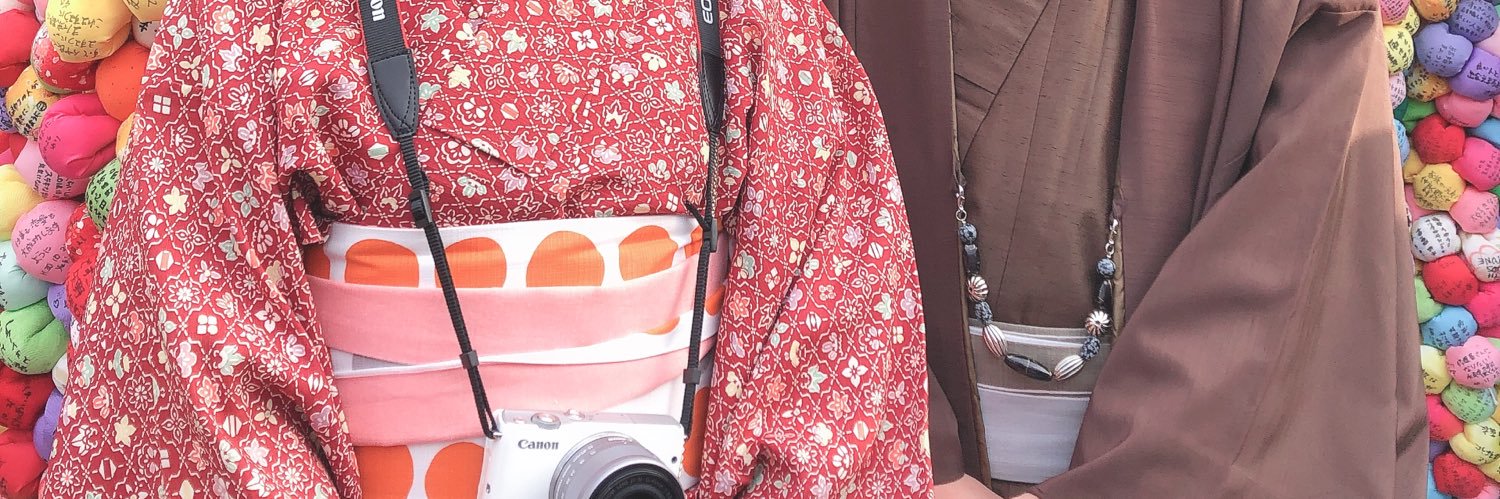 nanars1's profile banner image