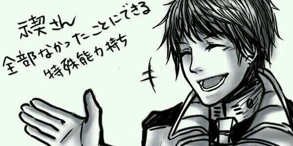 BOOKMAKER148's profile banner image