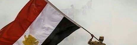 ahmed_eq's profile banner image