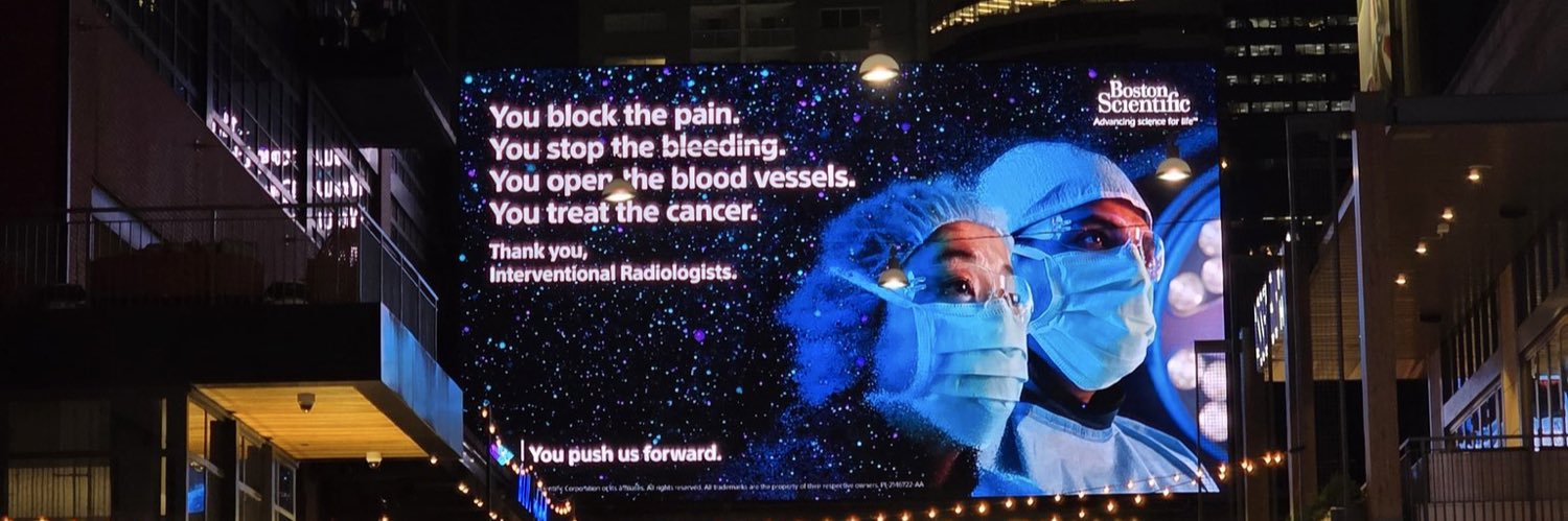 Bader Abou Shaar banner