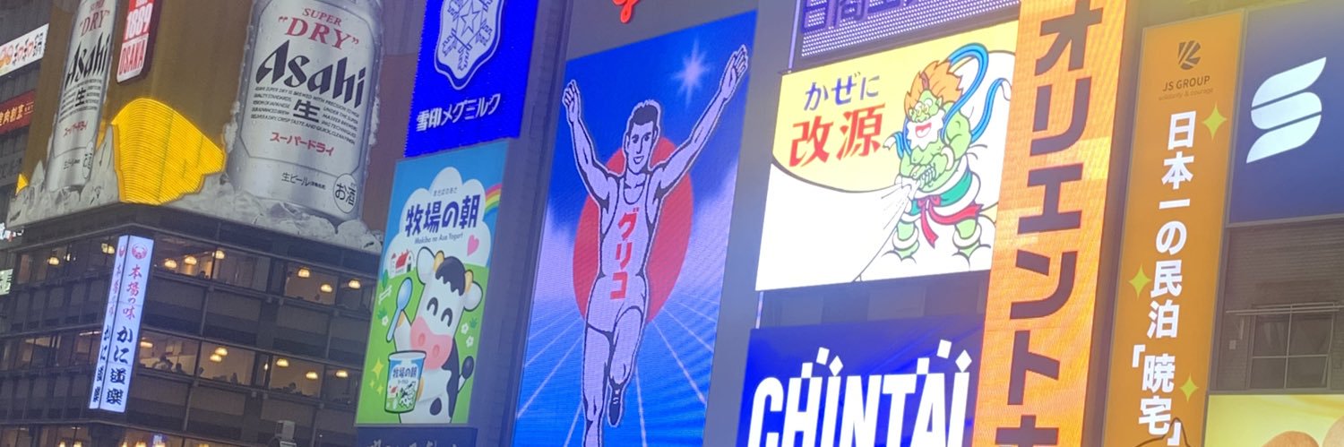 tomoki15511's profile banner image