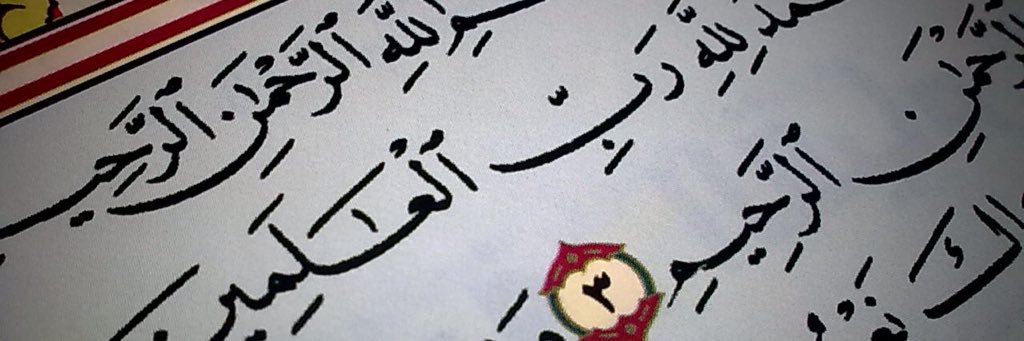 AhmadN129's profile banner image