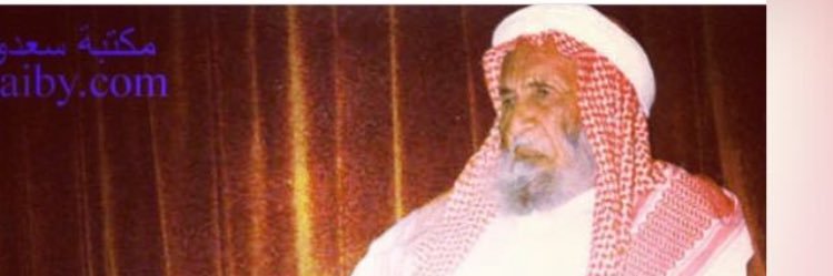 Metub_faisal's profile banner image
