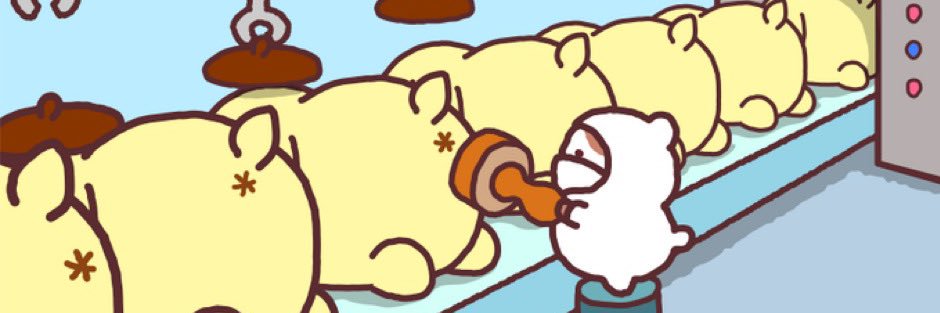 shiqians's profile banner image