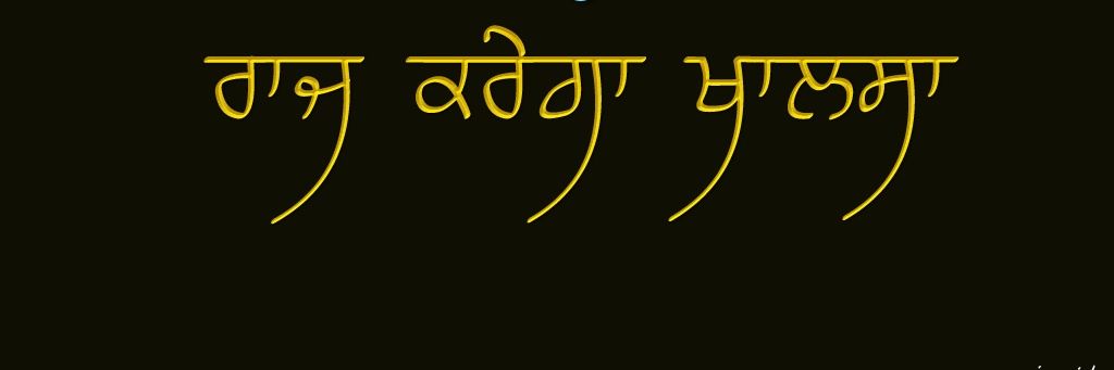 MrigenderVirk's profile banner image