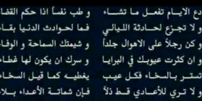 hamdan22339's profile banner image