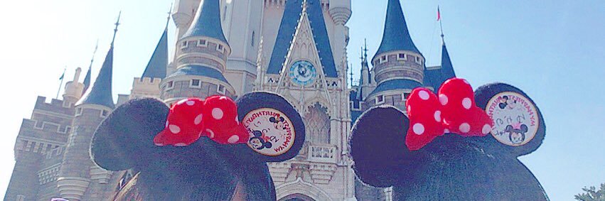 1330Smile's profile banner image