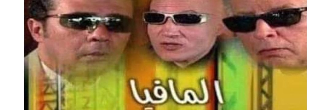 pjagab439's profile banner image