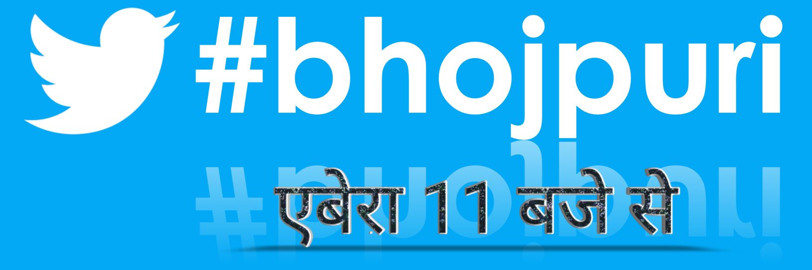 rkpandayjee's profile banner image