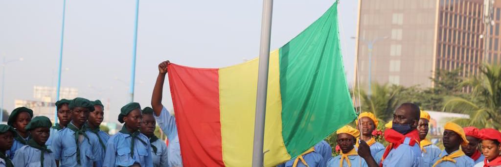 Primature du Mali banner