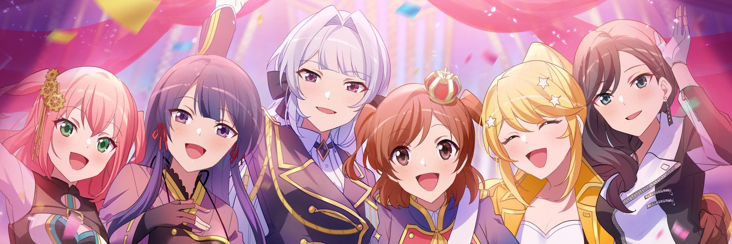 ロイド banner
