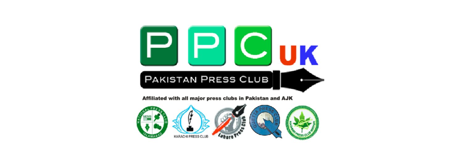 PPCUK_official's profile banner image