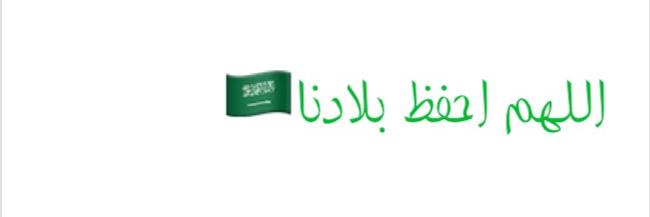 maaf2299_m's profile banner image