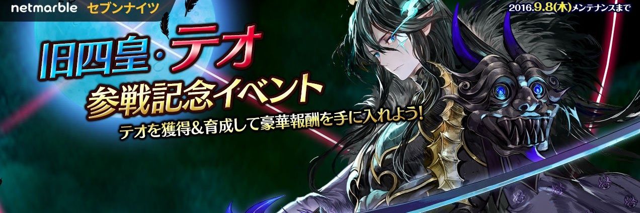 Loadoforange's profile banner image
