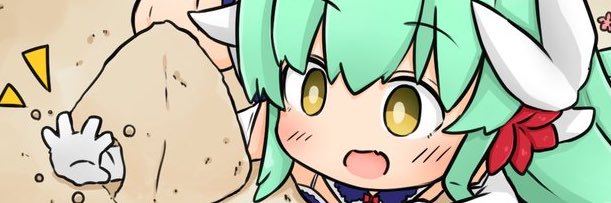 bluepalettes's profile banner image