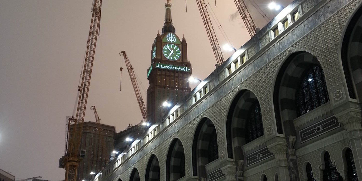 alsaid20201's profile banner image