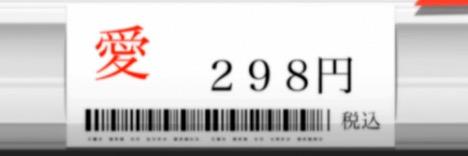 ほんだゆい(仮) banner