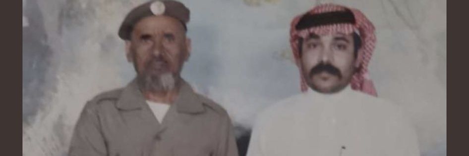 Aliiamer66's profile banner image