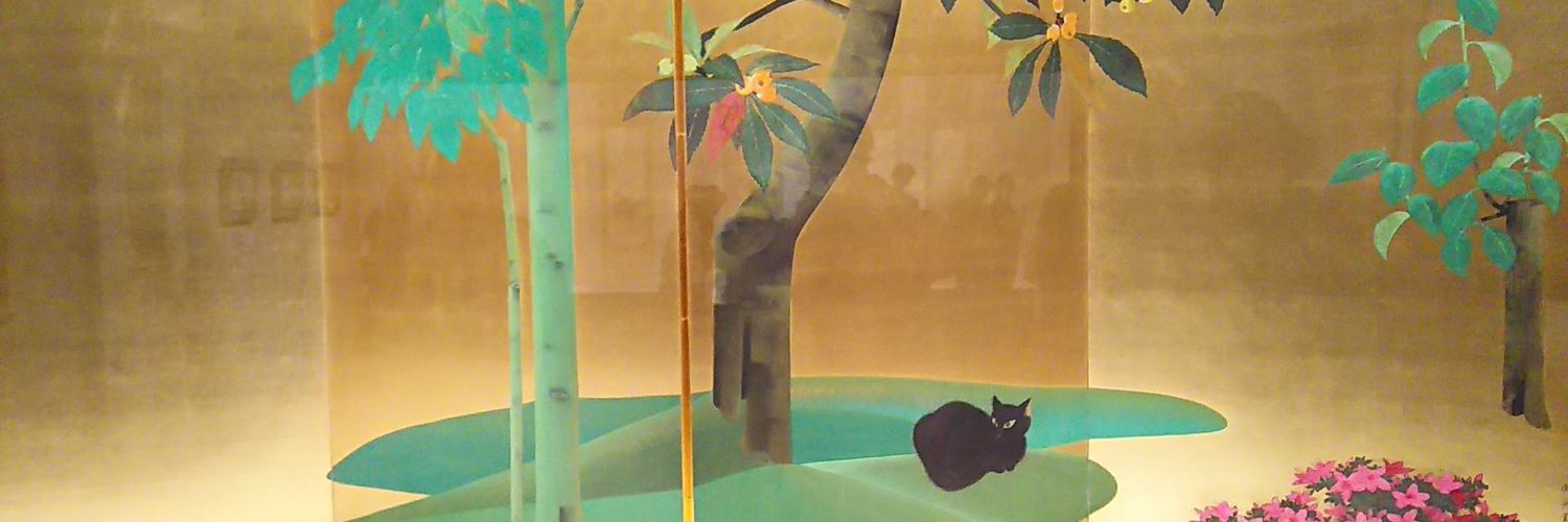 ramelamea's profile banner image