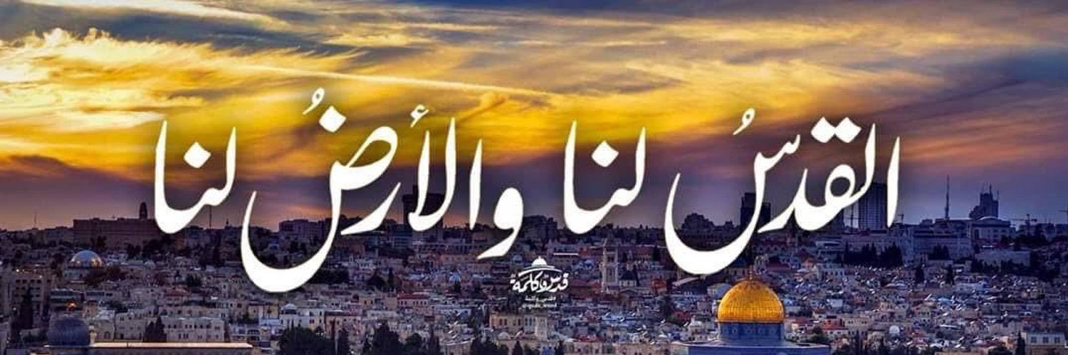 aalrushoud's profile banner image