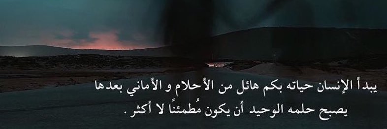 amallzh1's profile banner image