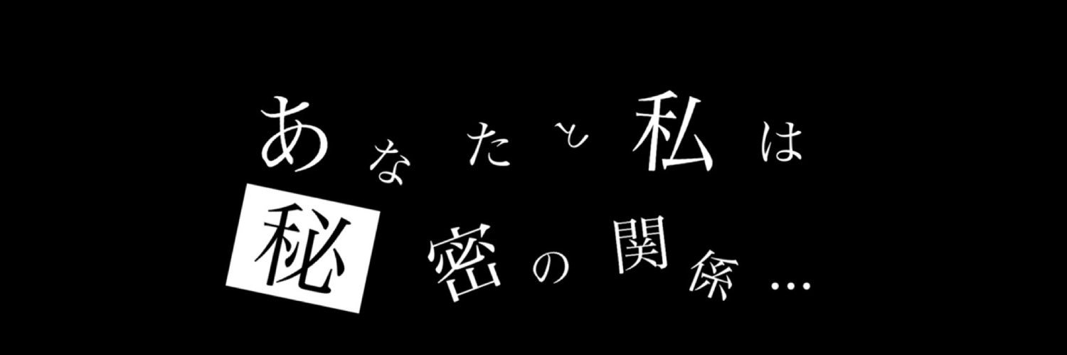 SilverTear_410's profile banner image