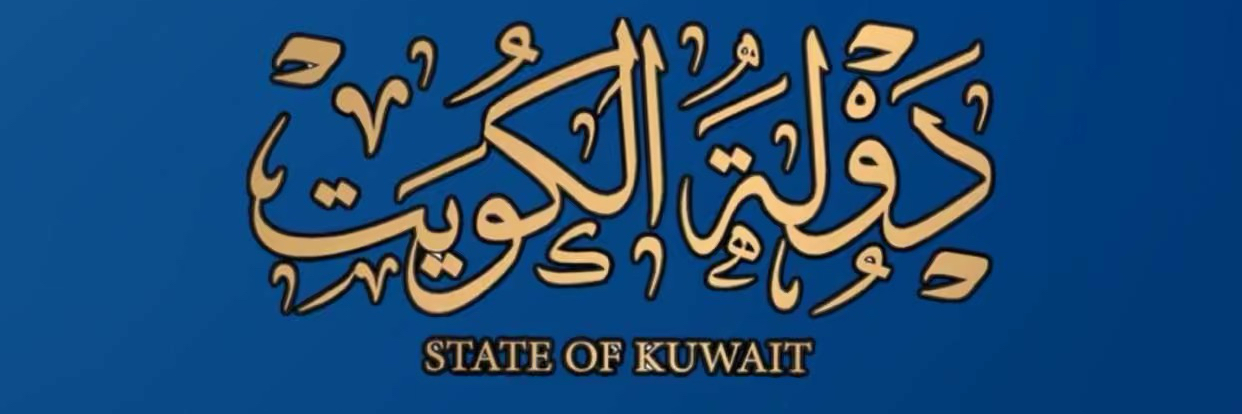 عادل الهاملي ﮼أبويوسف Ⓜ banner