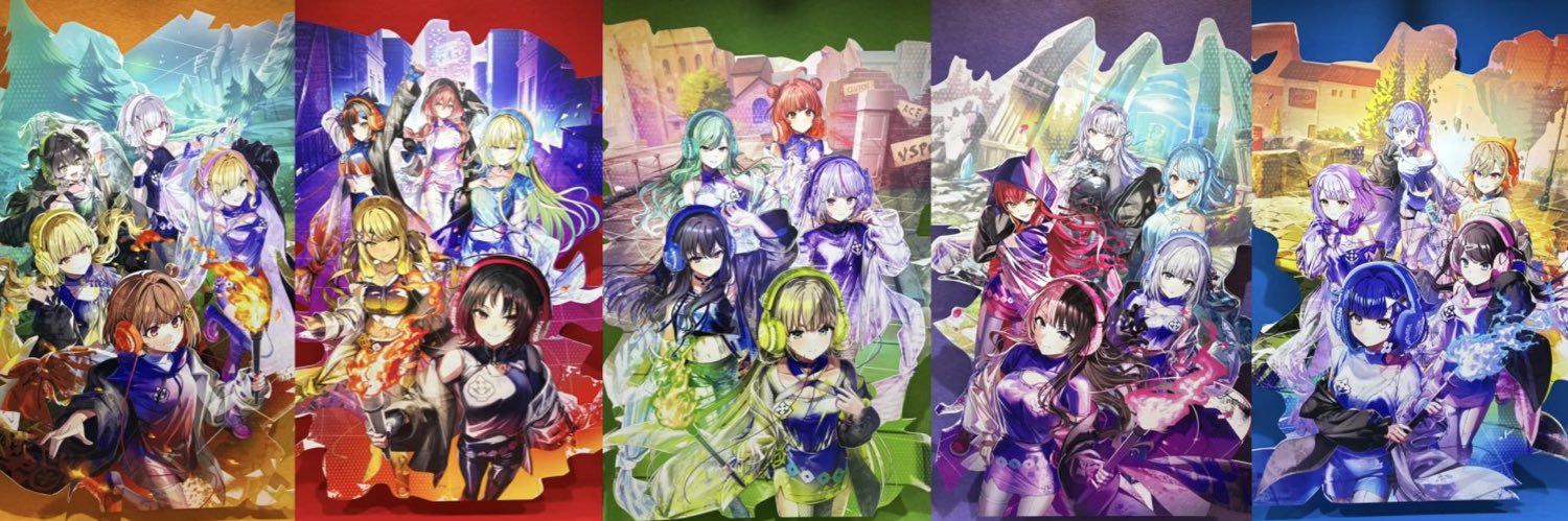 あーち🧸♔🫠 banner