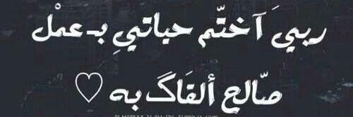 esraa_omda's profile banner image