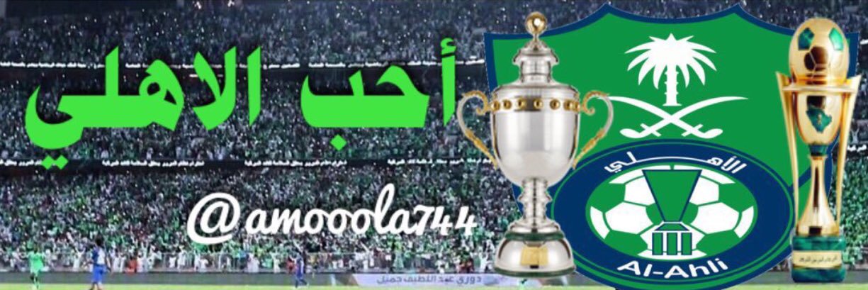 amooola744's profile banner image