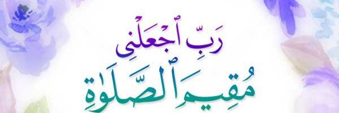mehfud_ar's profile banner image