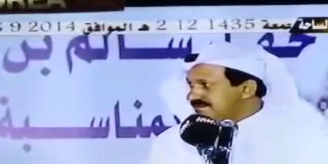  الشاعرعايض الحبابي banner
