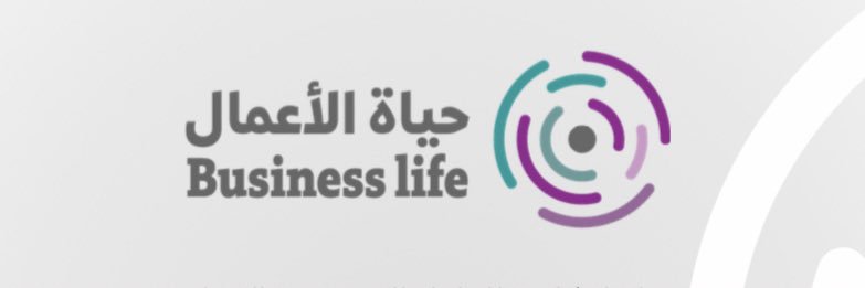 BusinessLifeKSA's profile banner image