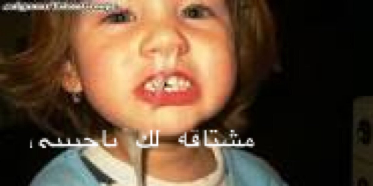 nbbkjkih's profile banner image