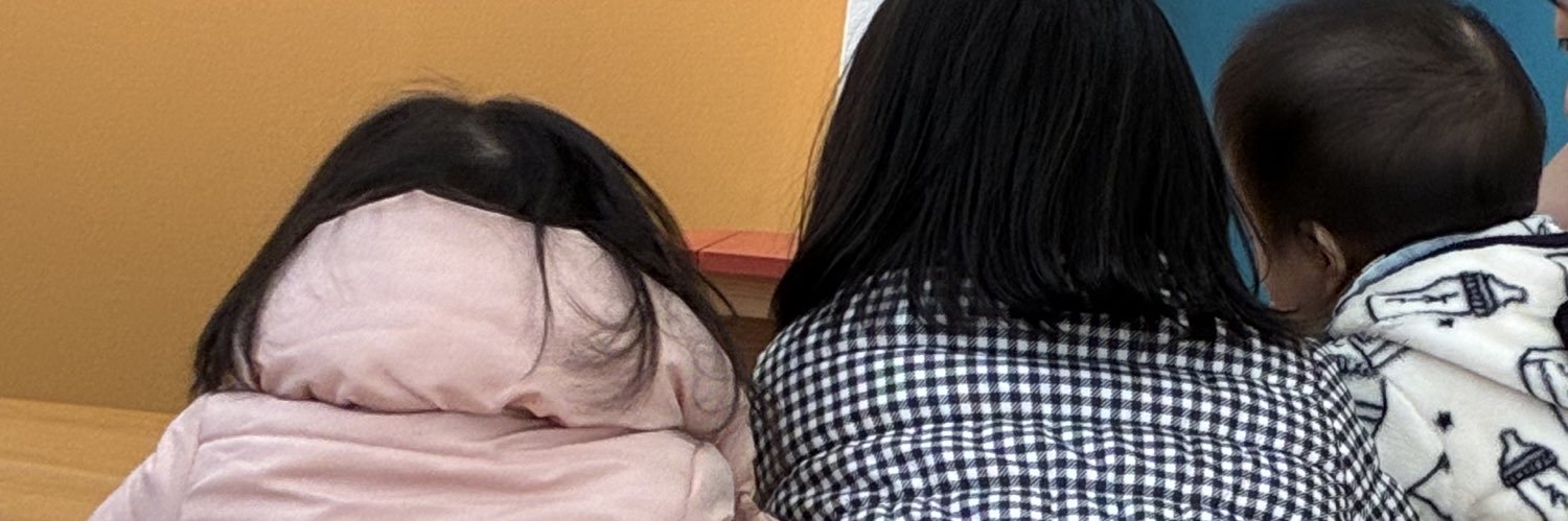 sakitttyS2's profile banner image