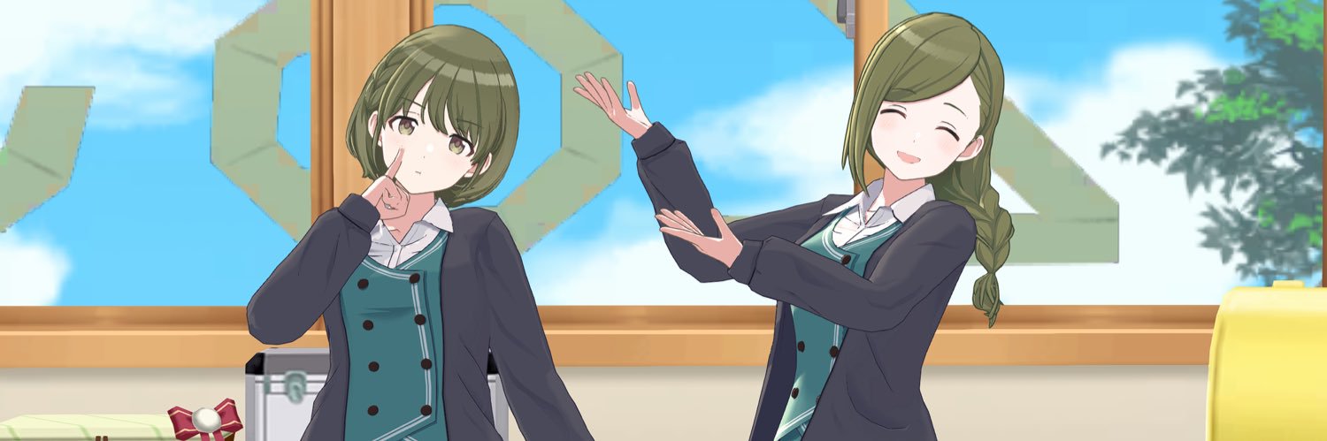 なっつん(パピコ)@サーモン banner