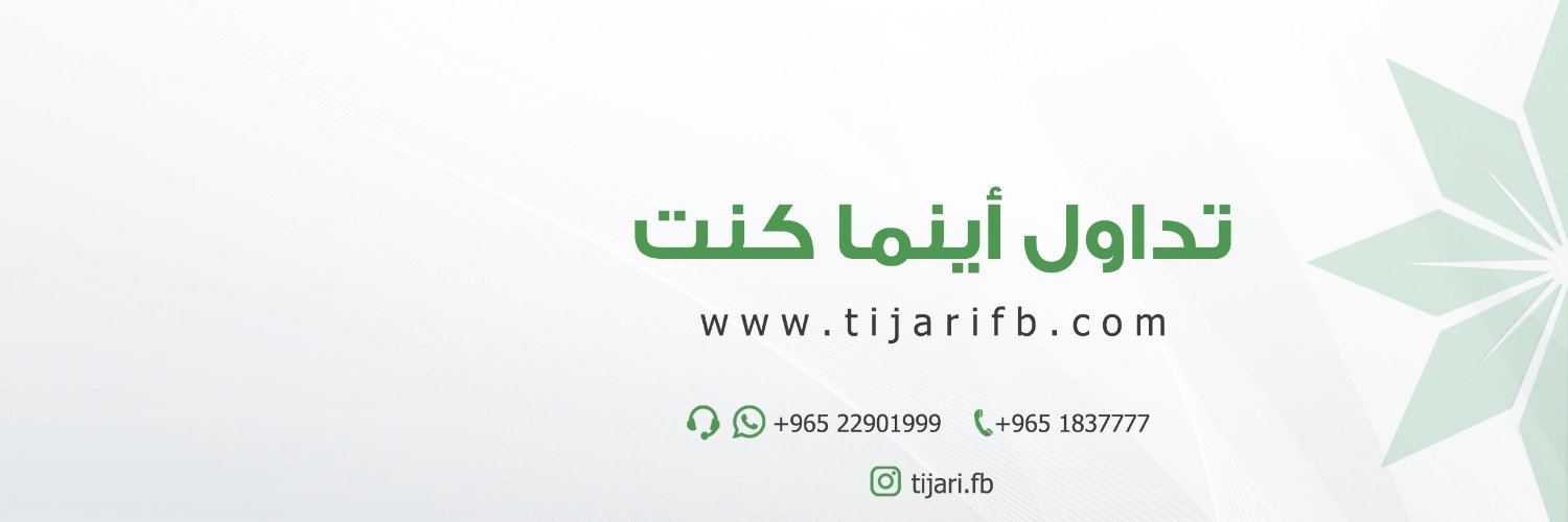 TijariFB's profile banner image