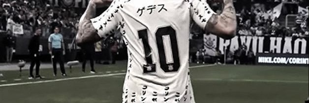 Juninn07's profile banner image