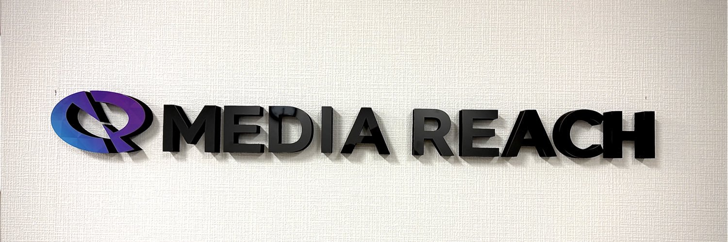 tm_mediareach's profile banner image