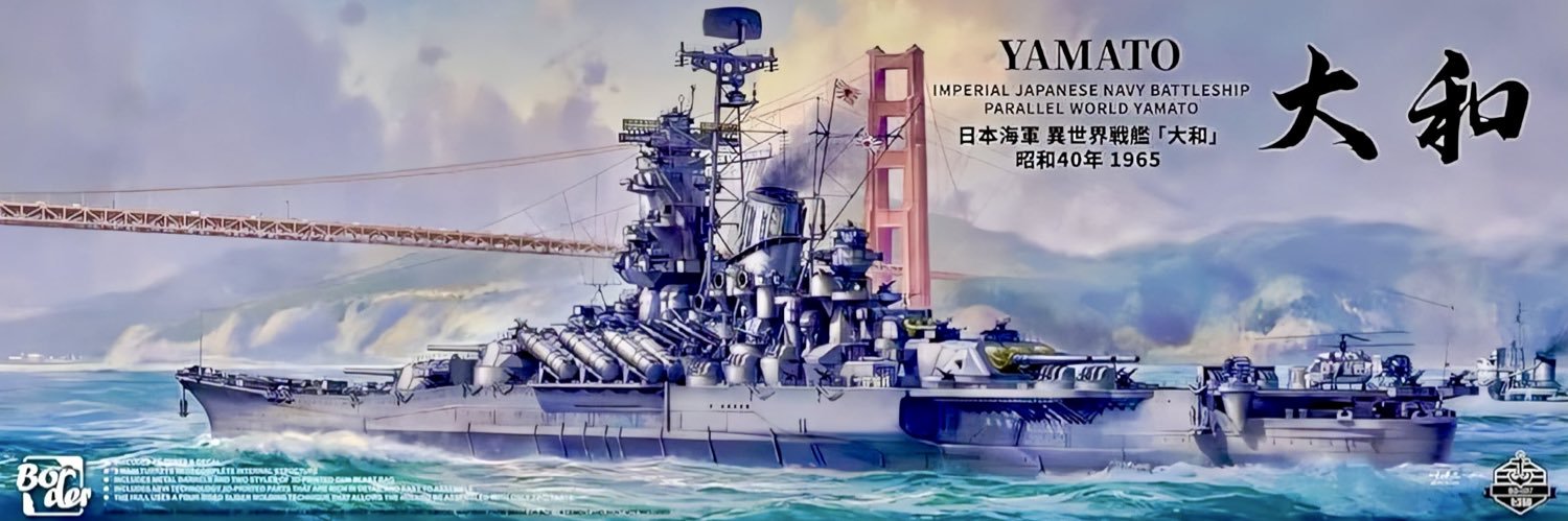 mofa_hiro's profile banner image