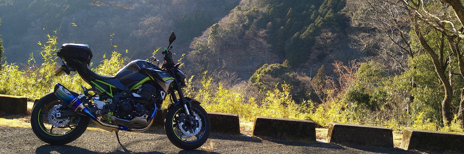 wata2121's profile banner image