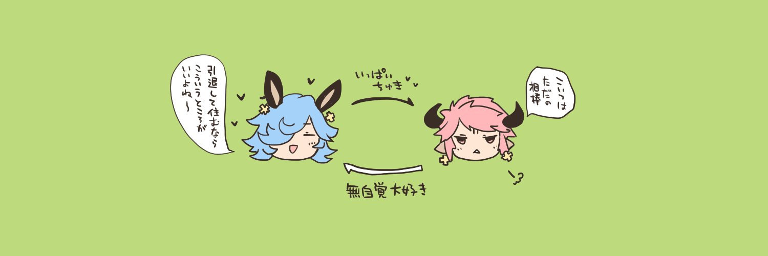 star_crusher's profile banner image