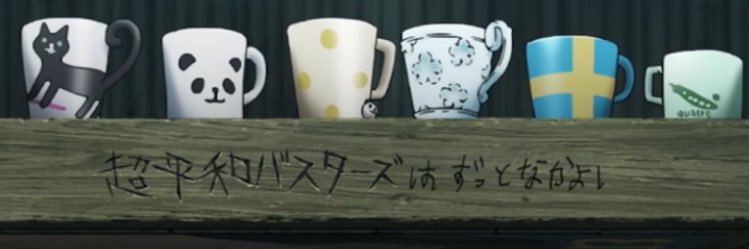 monkey_haruka's profile banner image