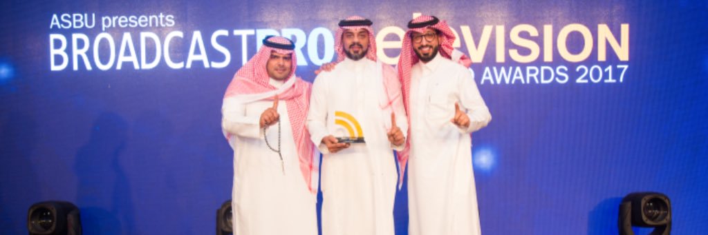 Hassan Al-juhani. banner