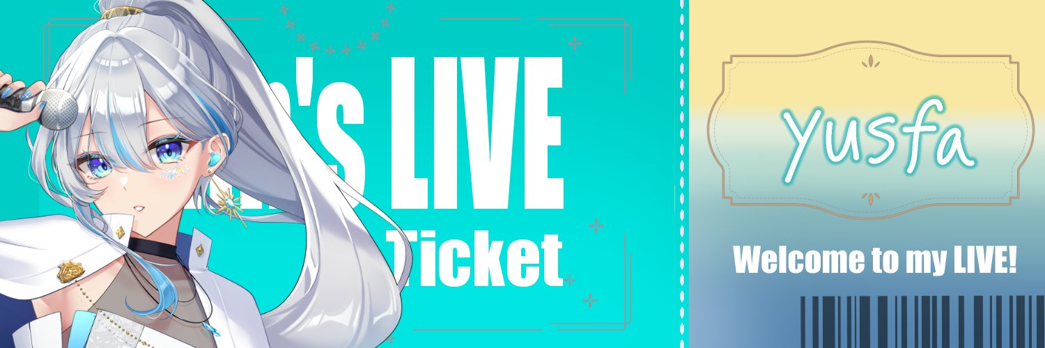 yusfarizky's profile banner image
