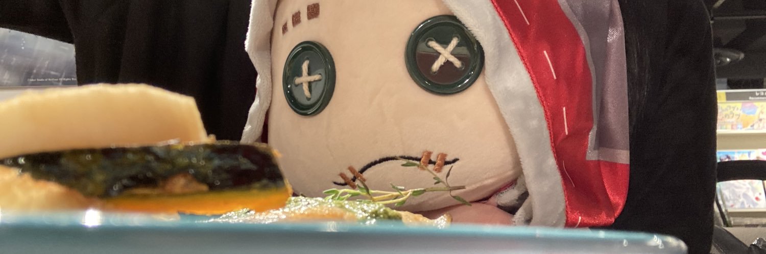きりと@万年眠いマン！ banner